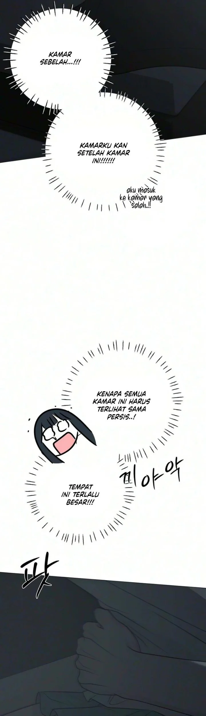 The Hashtag Is First Love Chapter 44 Gambar 33