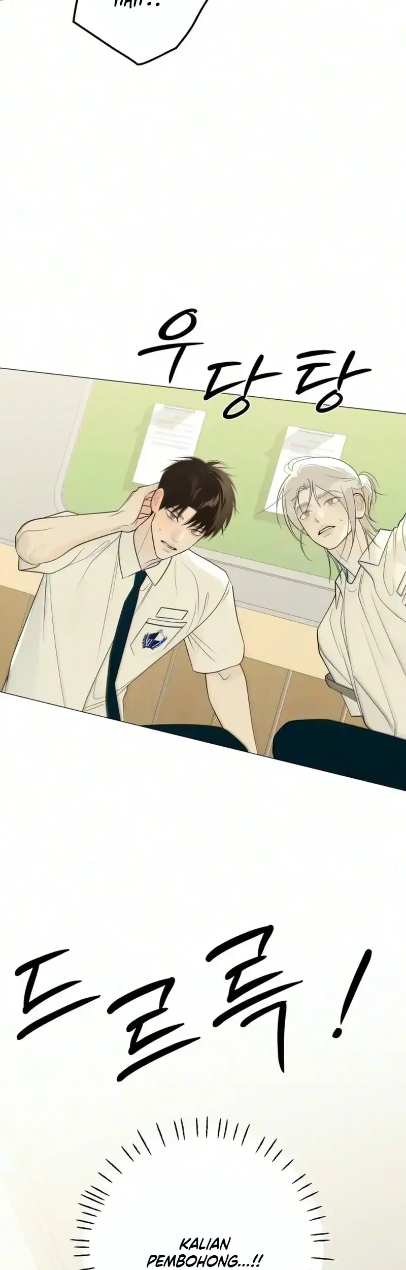 The Hashtag Is First Love Chapter 45 Gambar 42