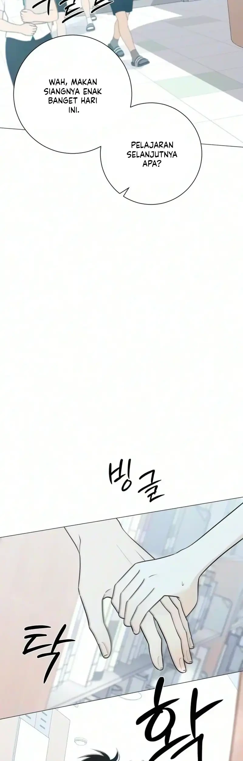 The Hashtag Is First Love Chapter 46 Gambar 39