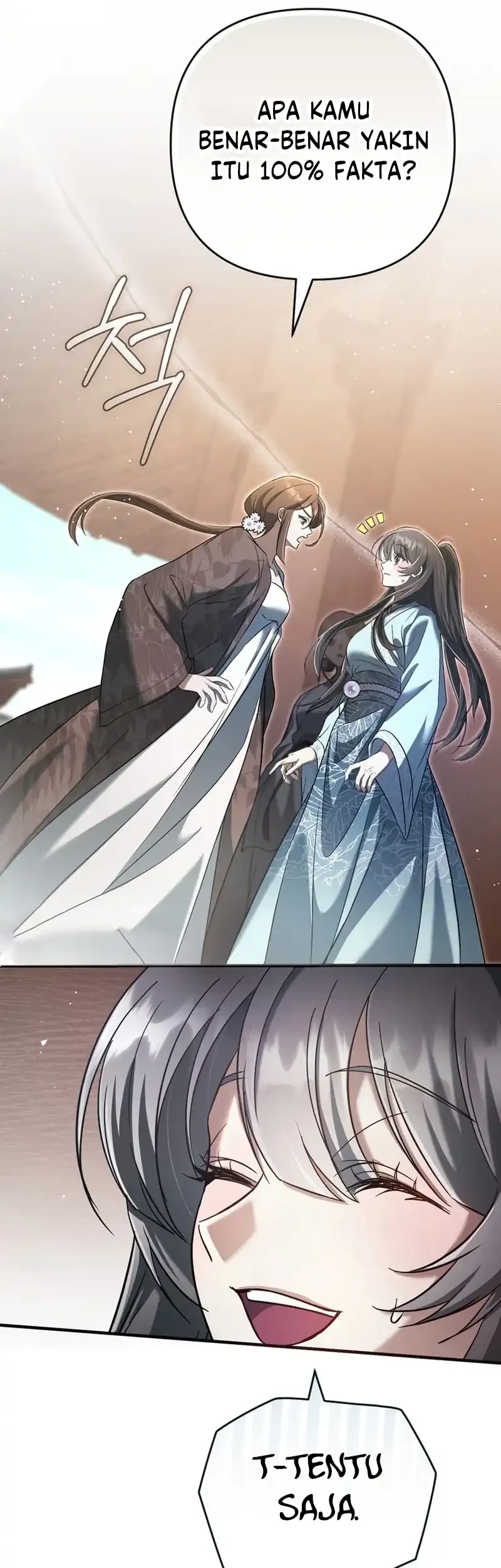 The Heavenly Demon Cult’s Strongest Maid Chapter 11 Gambar 31