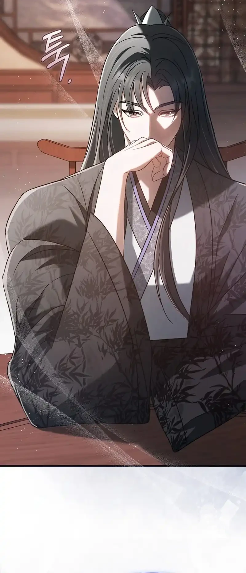 The Heavenly Demon Cult’s Strongest Maid Chapter 12 Gambar 31