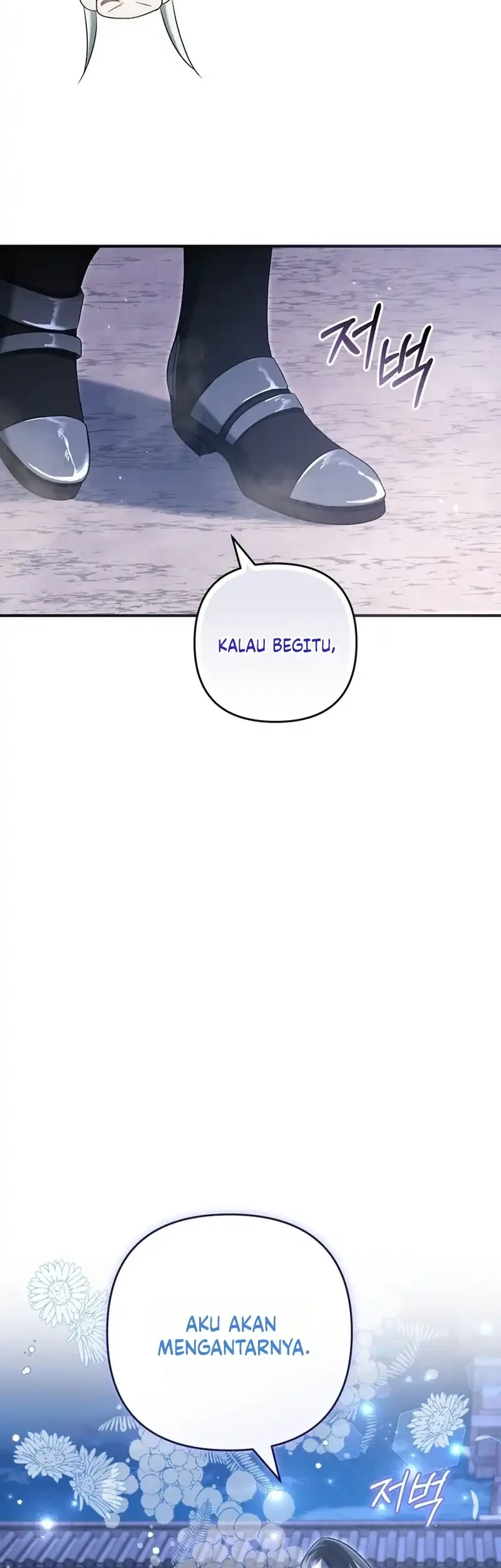 The Heavenly Demon Cult’s Strongest Maid Chapter 13 Gambar 34