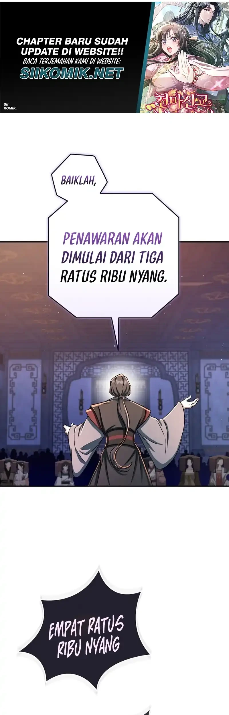 The Heavenly Demon Cult’s Strongest Maid Chapter 19 Gambar 29
