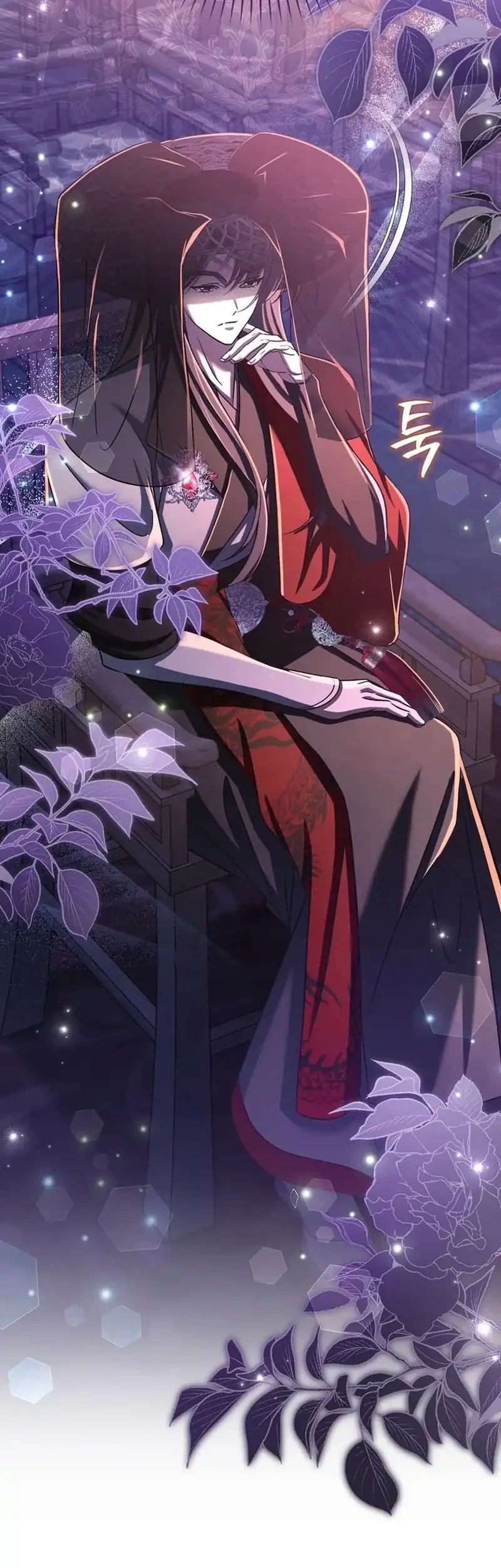 The Heavenly Demon Cult’s Strongest Maid Chapter 19 Gambar 31