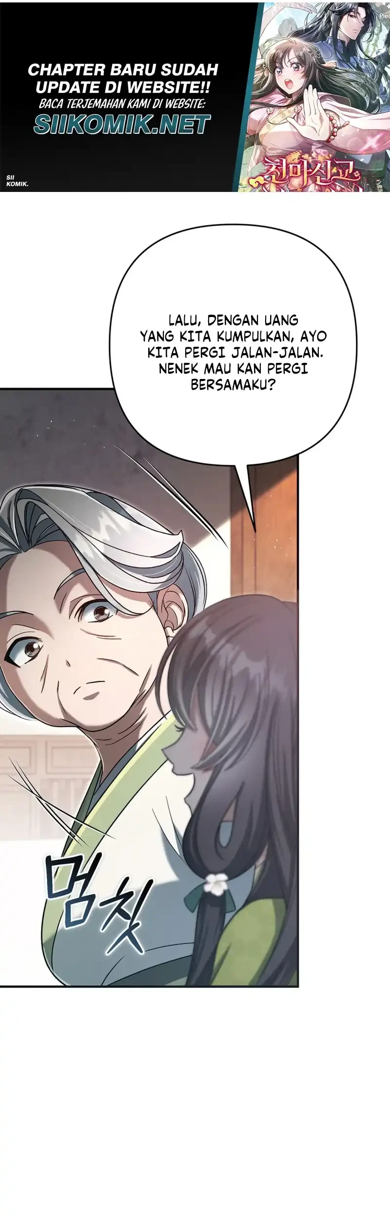 The Heavenly Demon Cult’s Strongest Maid Chapter 24 Gambar 33