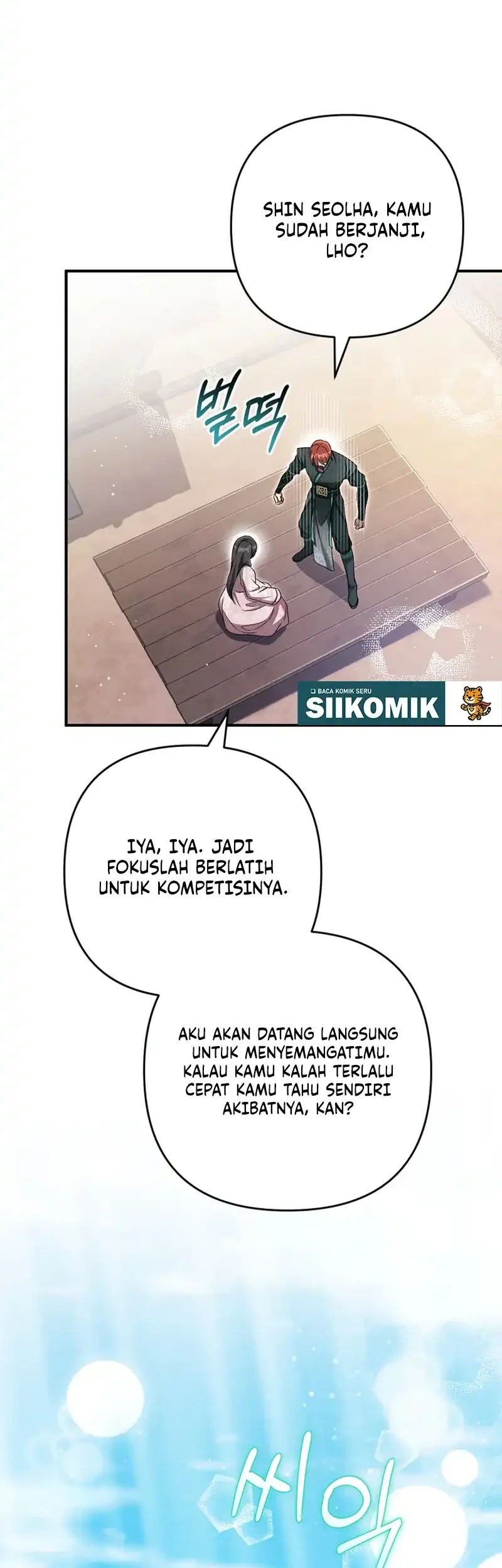 The Heavenly Demon Cult’s Strongest Maid Chapter 25 Gambar 35