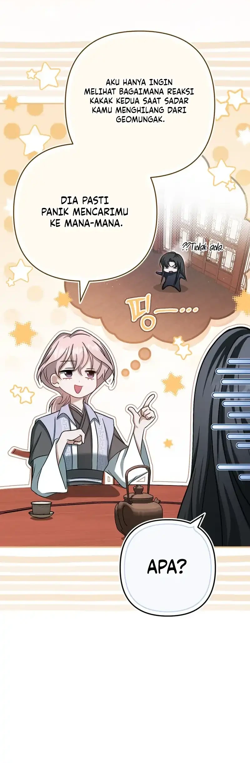 The Heavenly Demon Cult’s Strongest Maid Chapter 26 Gambar 32