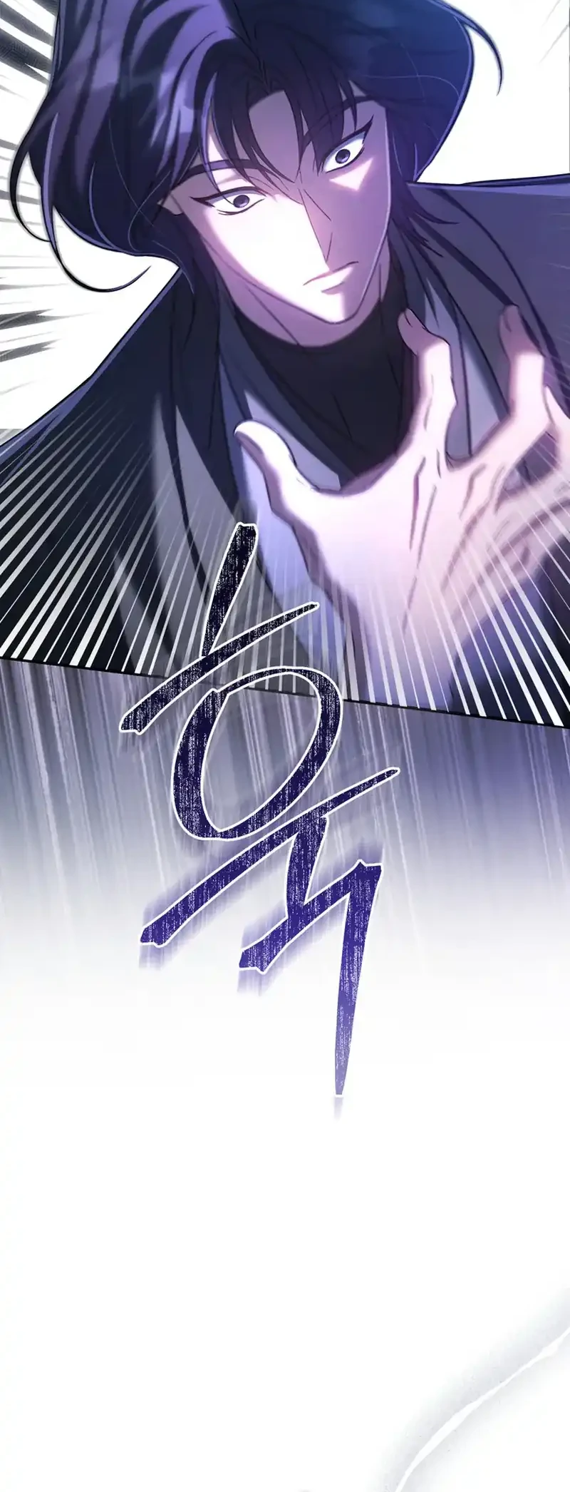 The Heavenly Demon Cult’s Strongest Maid Chapter 27 Gambar 36