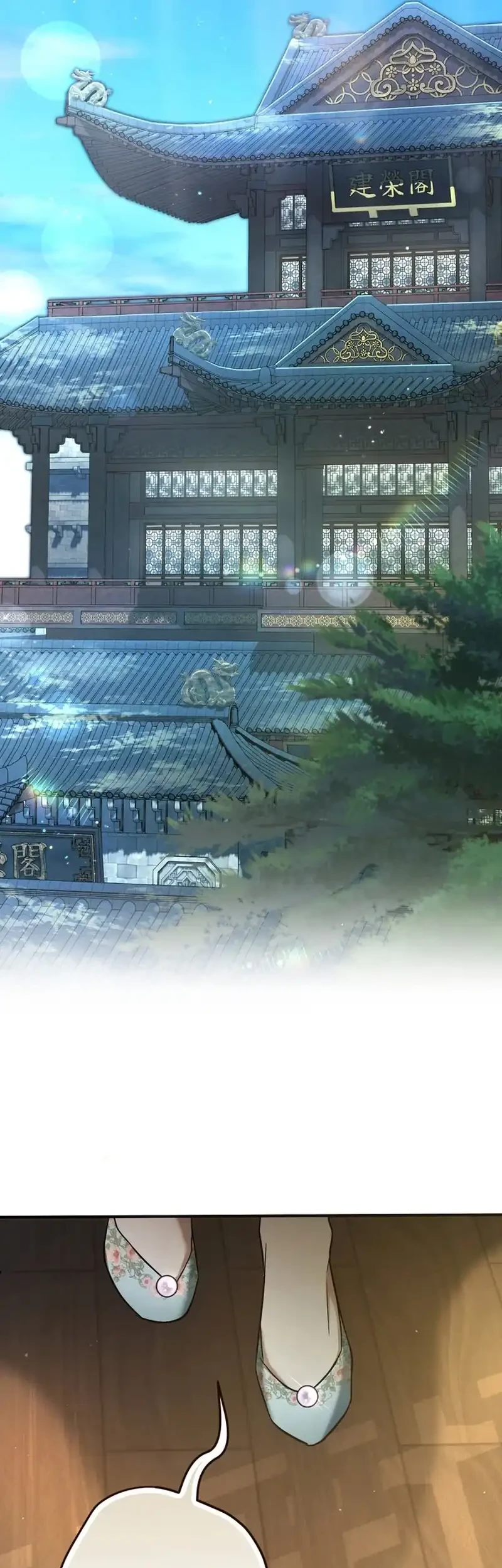 The Heavenly Demon Cult’s Strongest Maid Chapter 3 Gambar 29