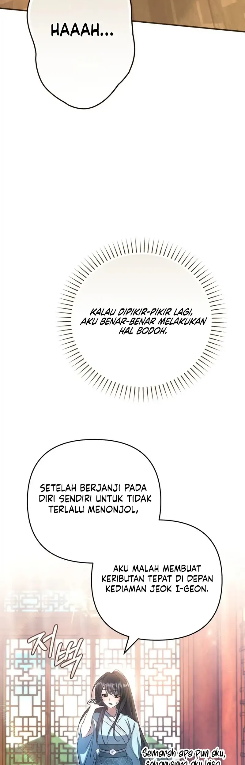 The Heavenly Demon Cult’s Strongest Maid Chapter 3 Gambar 30