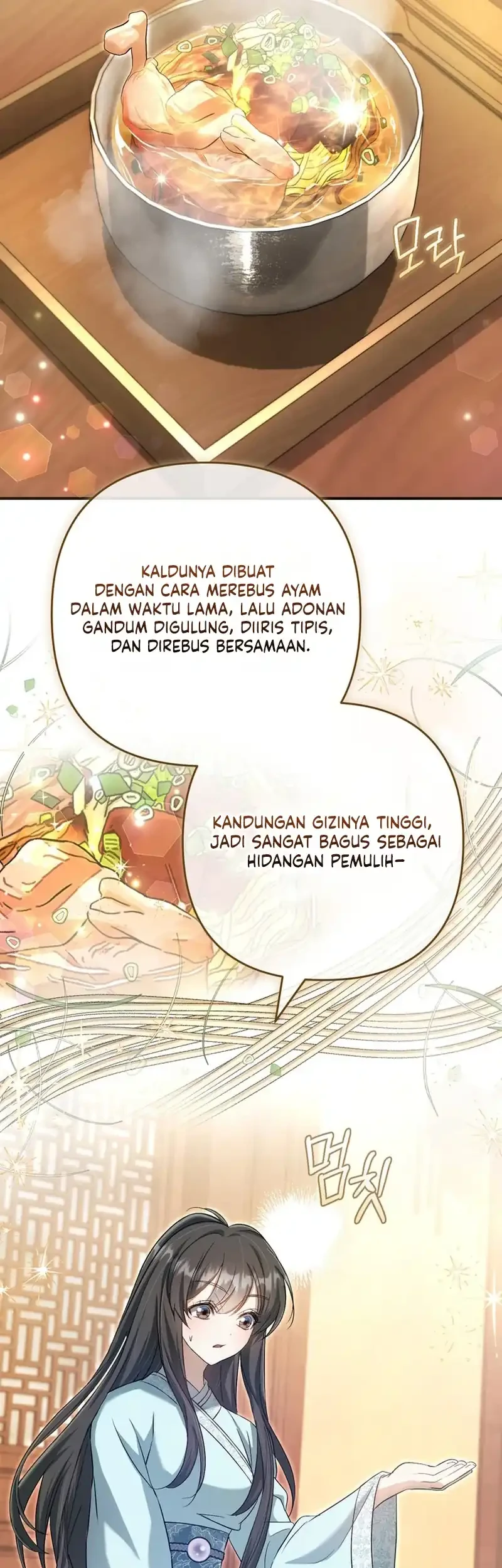 The Heavenly Demon Cult’s Strongest Maid Chapter 4 Gambar 33