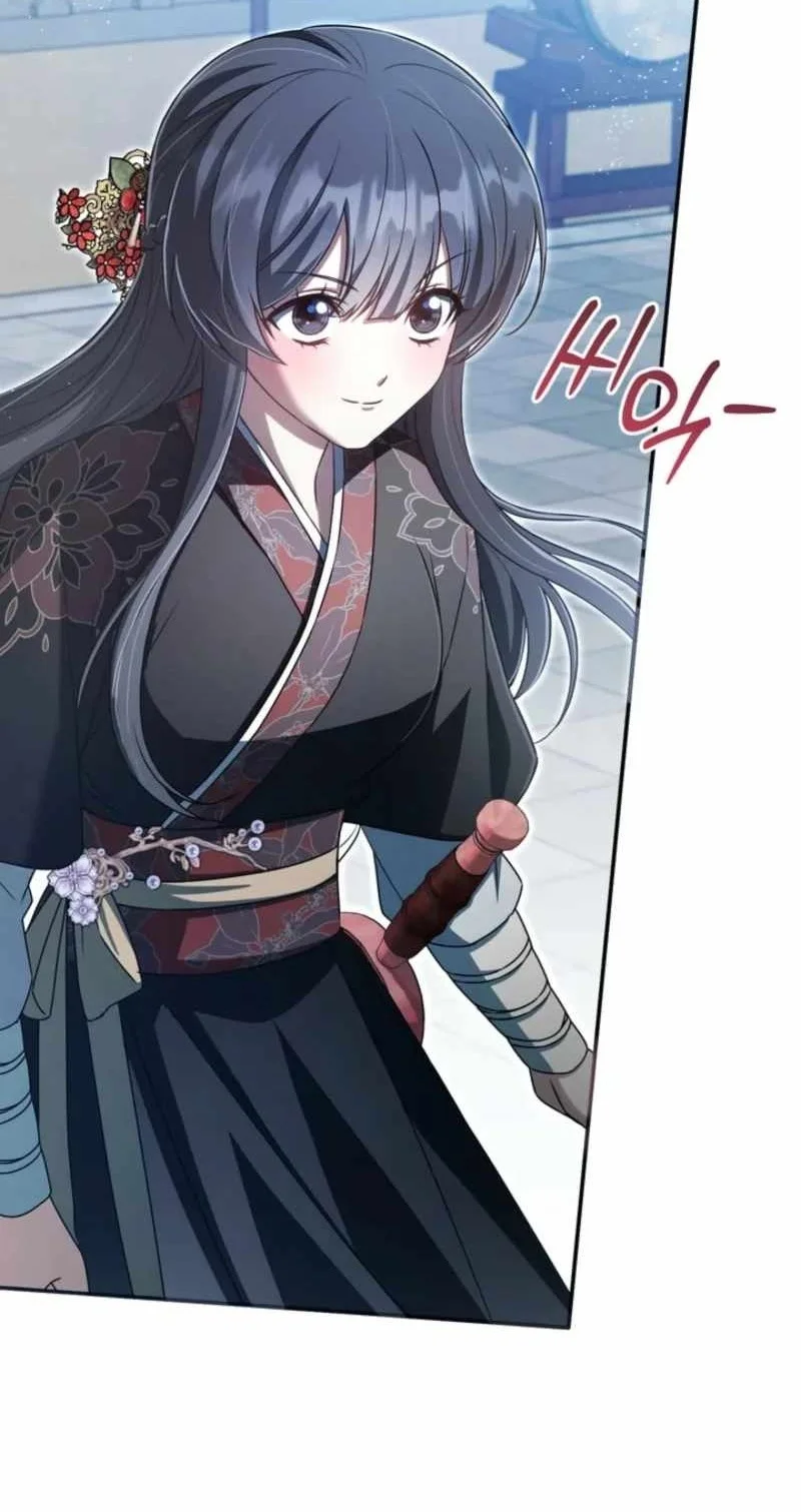 The Heavenly Demon Cult’s Strongest Maid Chapter 42 Gambar 44