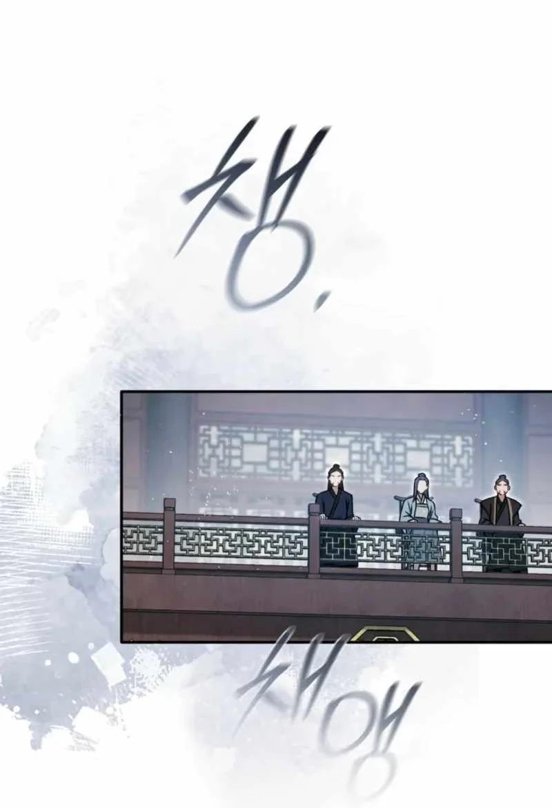 The Heavenly Demon Cult’s Strongest Maid Chapter 42 Gambar 45