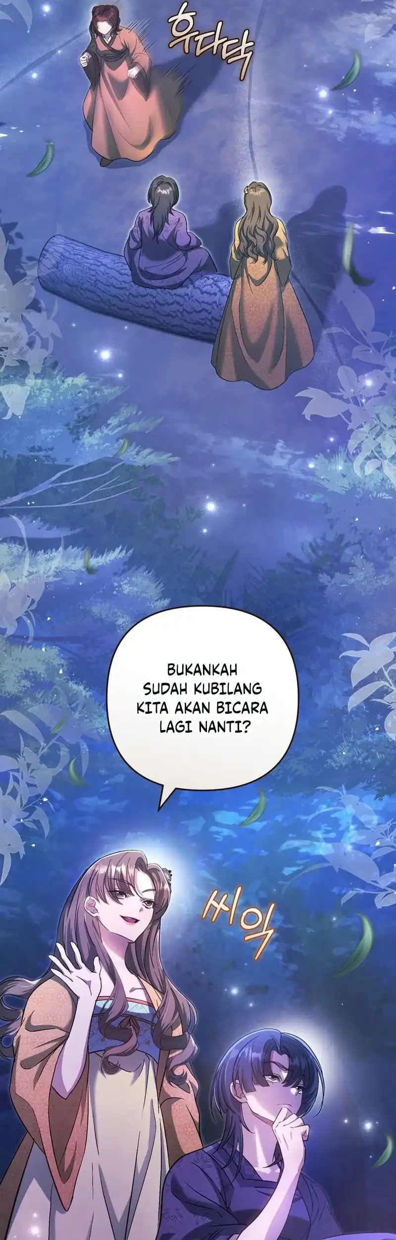 The Heavenly Demon Cult’s Strongest Maid Chapter 6 Gambar 33