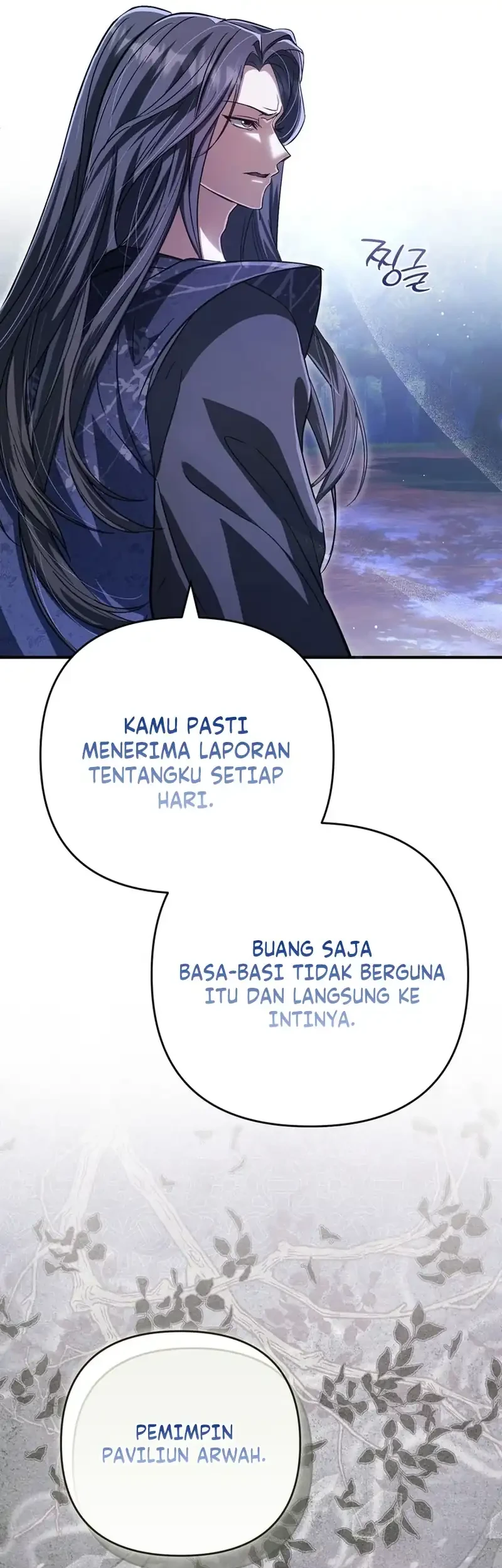 The Heavenly Demon Cult’s Strongest Maid Chapter 7 Gambar 36