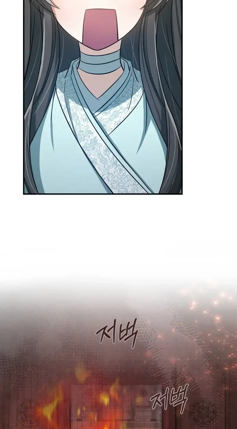 The Heavenly Demon Cult’s Strongest Maid Chapter 8 Gambar 32