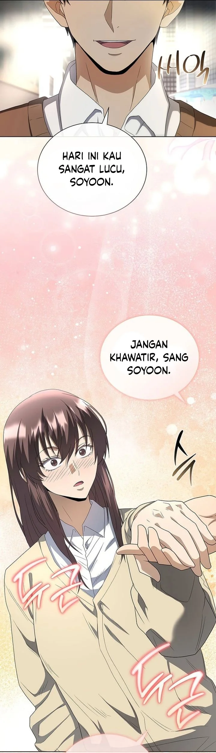 The Heavenly Demon Lord Who Doesn’t Want to Level Up Chapter 100 Gambar 35
