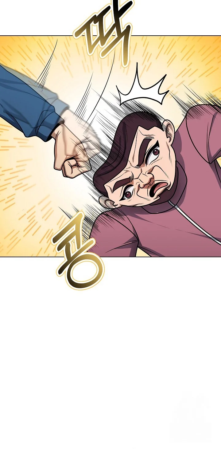 The Heavenly Demon Lord Who Doesn’t Want to Level Up Chapter 54 Gambar 34