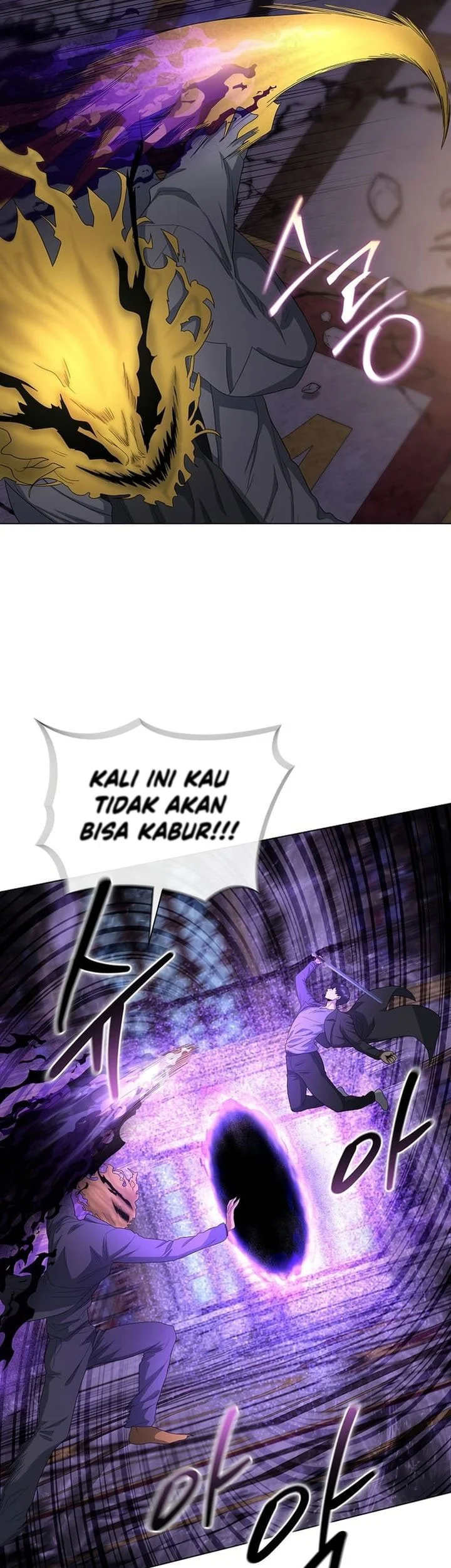 The Heavenly Demon Lord Who Doesn’t Want to Level Up Chapter 95 Gambar 35