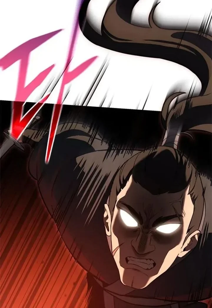 The Heavenly Demon's Otherworld Livestream Chapter 1 Gambar 74