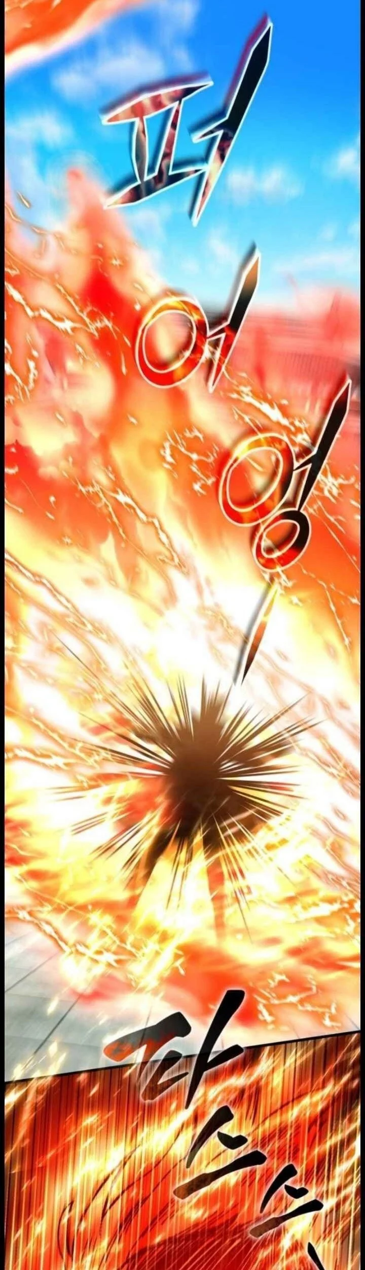 The Heavenly Demon's Otherworld Livestream Chapter 19 Gambar 41