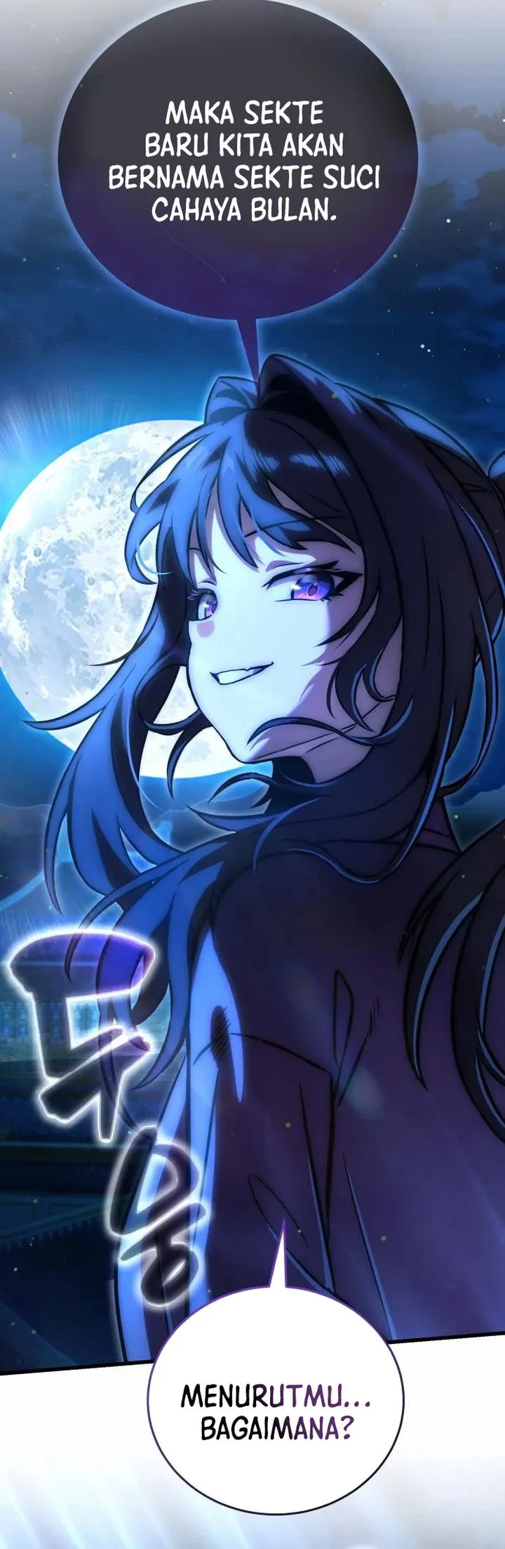 The Heavenly Demon's Otherworld Livestream Chapter 7 Gambar 58