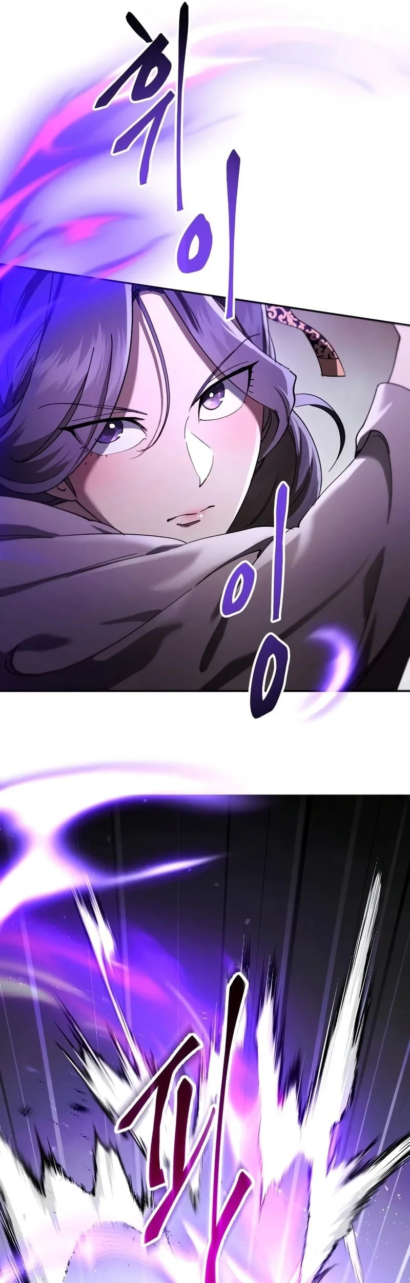The Heavenly Demon Wants A Quiet Life Chapter 82 Gambar 47
