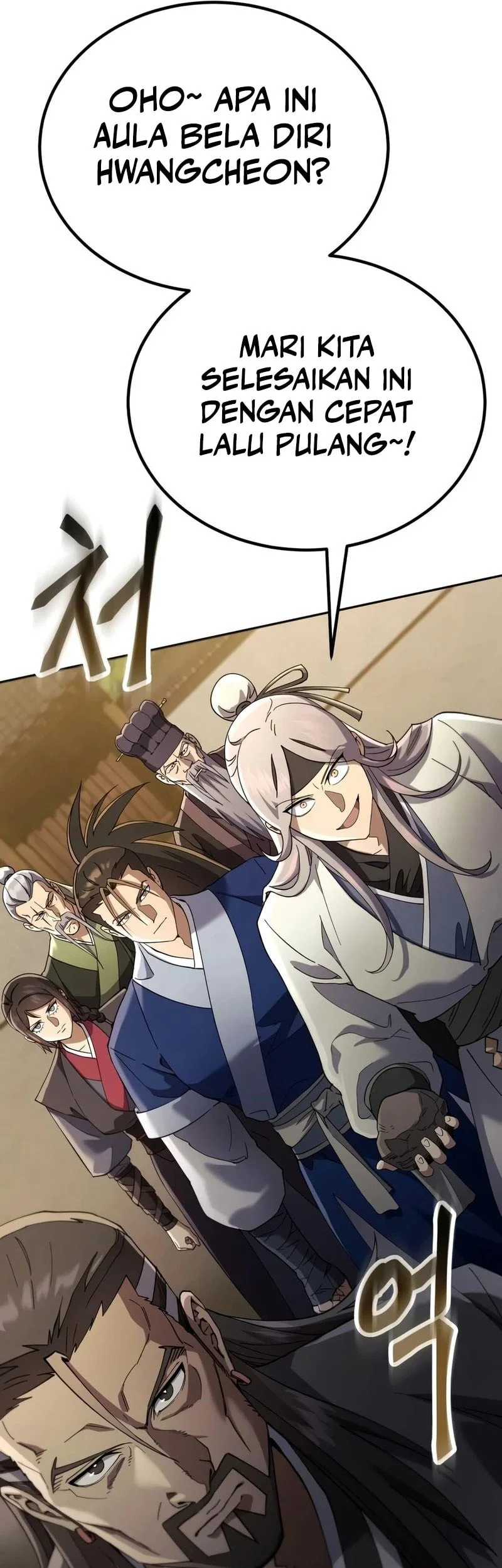 The Heavenly Demon Wants A Quiet Life Chapter 84 Gambar 46