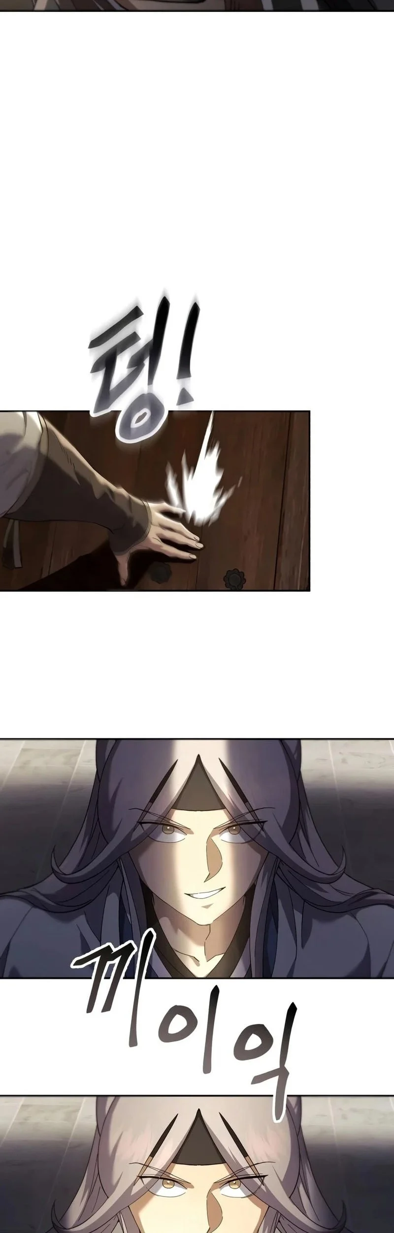 The Heavenly Demon Wants A Quiet Life Chapter 84 Gambar 47