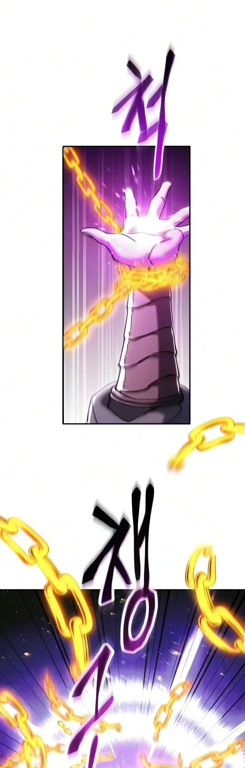 The Heavenly Demon Wants A Quiet Life Chapter 99 Gambar 47