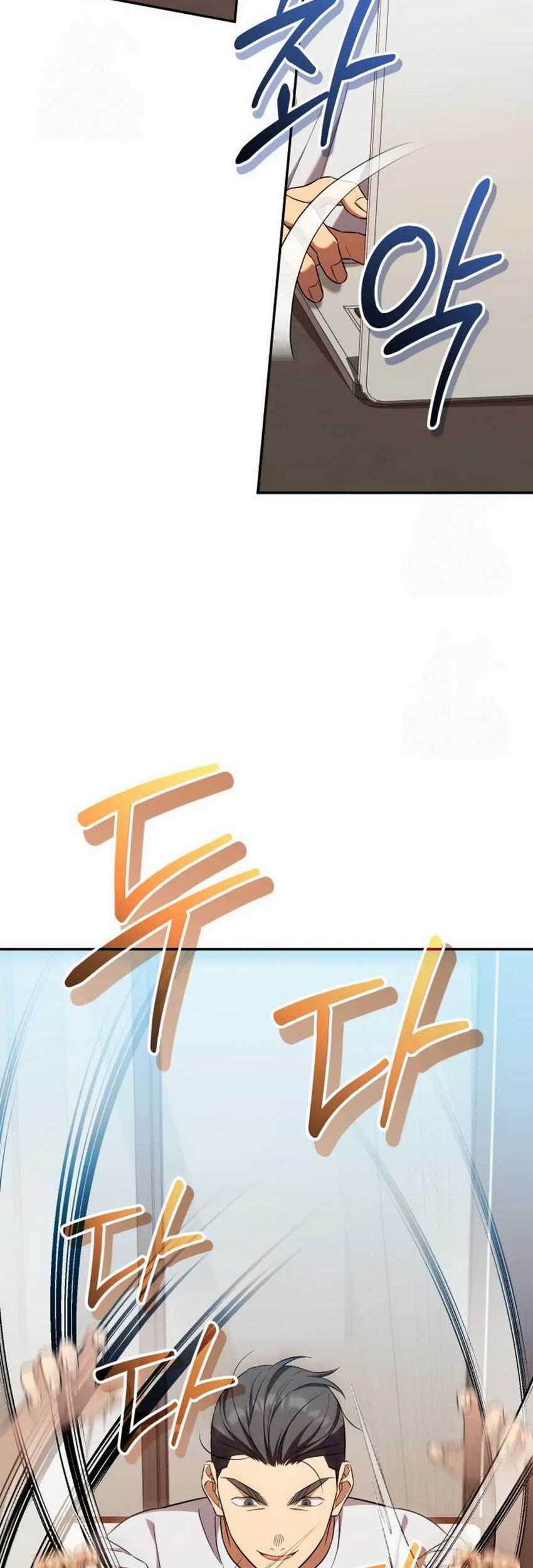 The Heavenly Demon Will Give You a Massage Chapter 58 Gambar 34