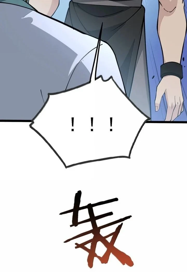 The Heavenly Path Is Not Stupid Chapter 190 Gambar 28