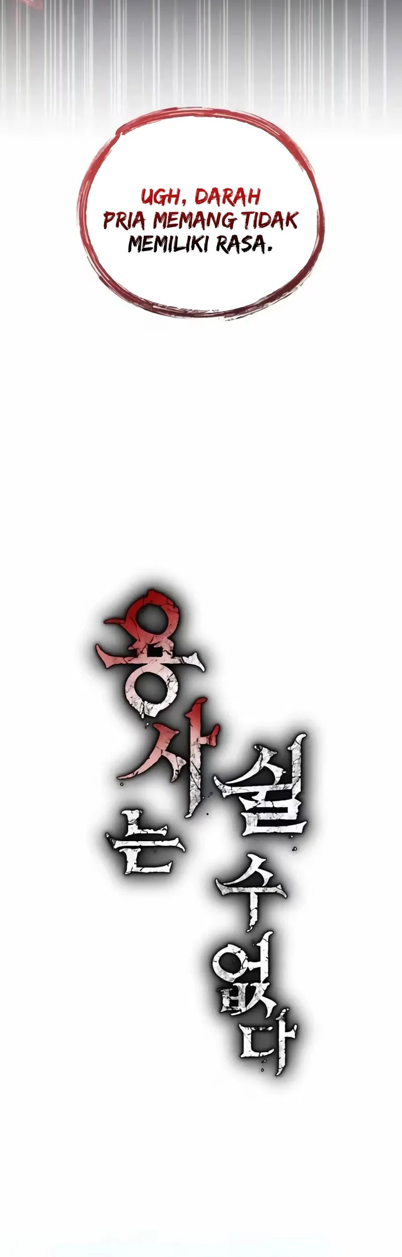The Hero Can't Rest Chapter 10 Gambar 38