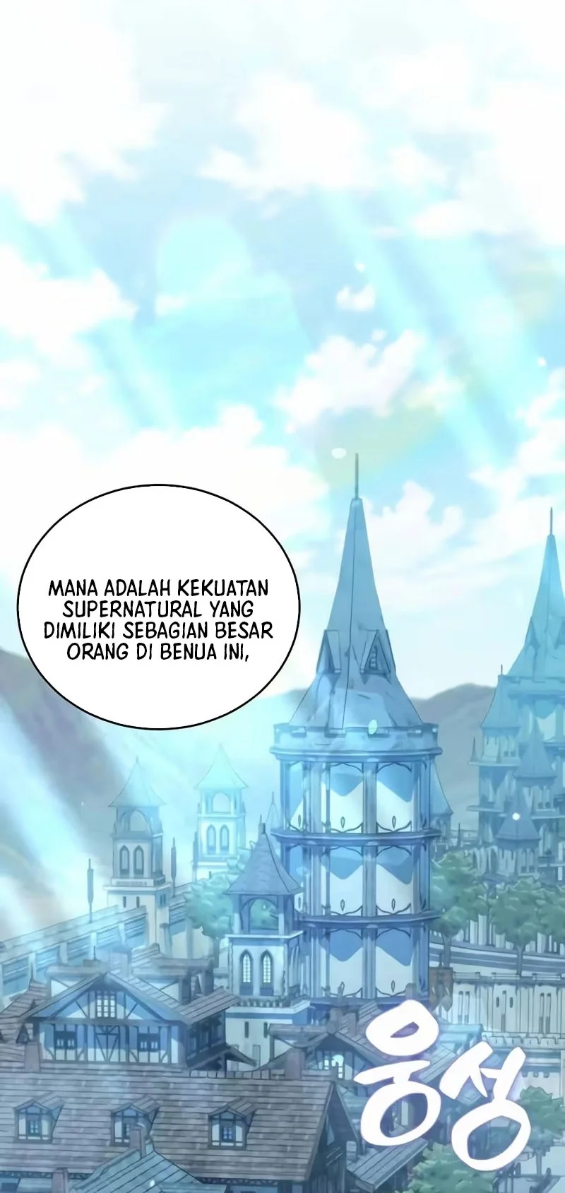 The Hero Can't Rest Chapter 10 Gambar 39