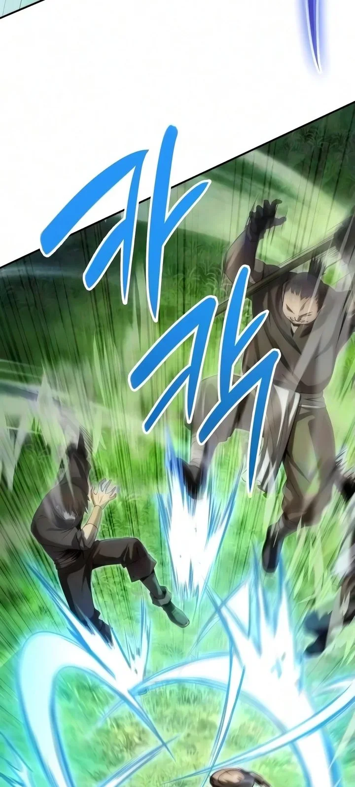 The Hero Can't Rest Chapter 2 Gambar 47