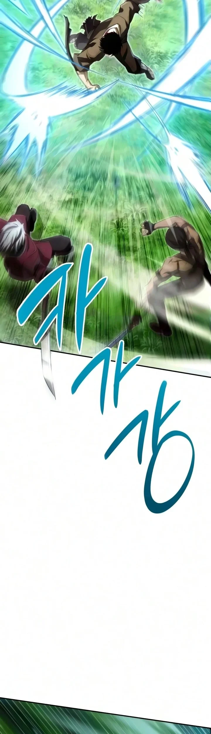 The Hero Can't Rest Chapter 2 Gambar 48