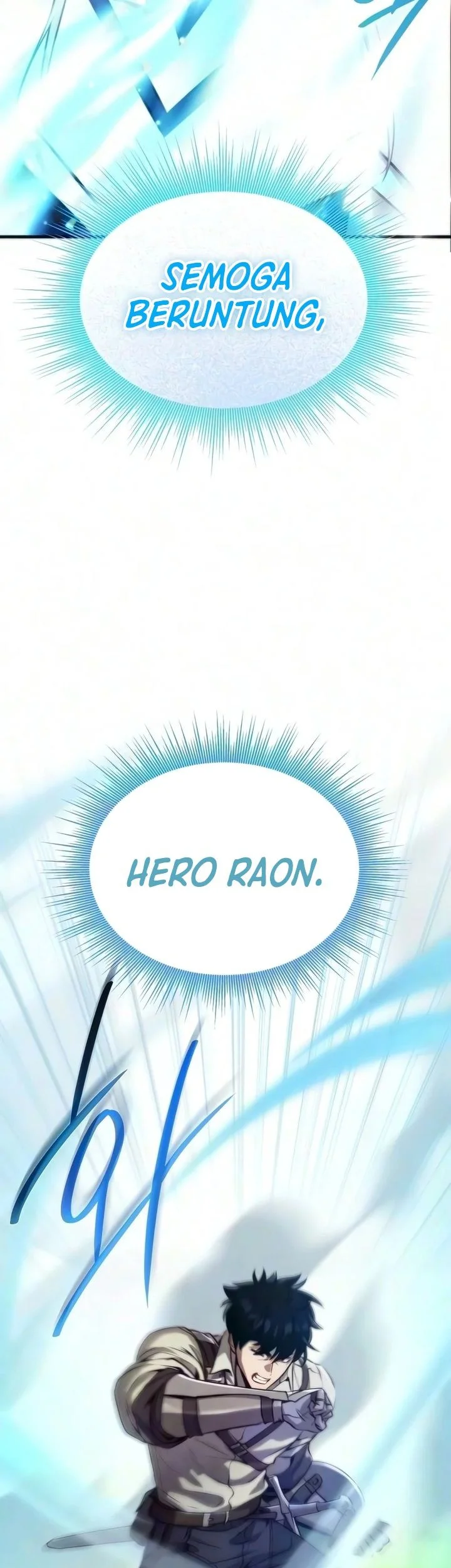 The Hero Can't Rest Chapter 6 Gambar 40