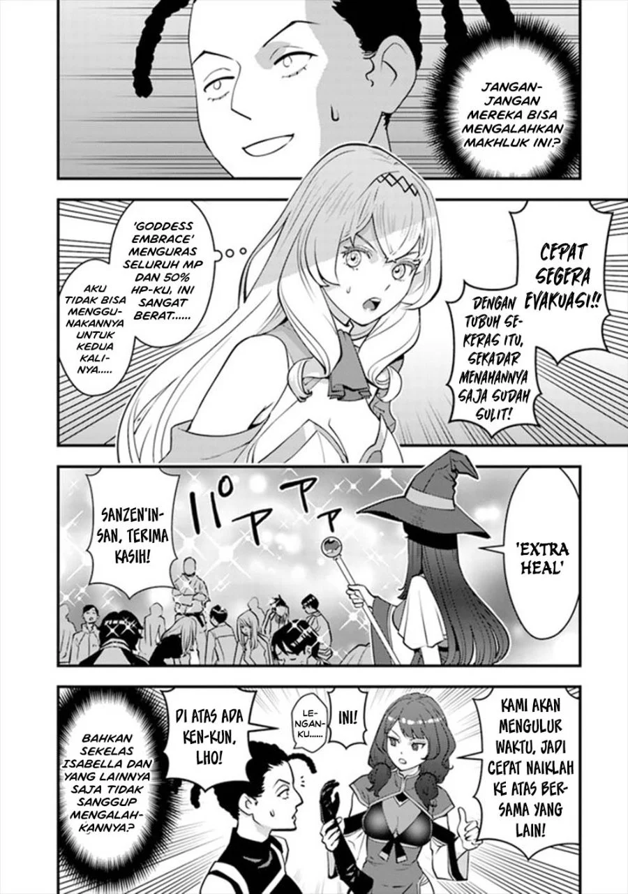 The Hero Returns From Another World Chapter 12 Gambar 21