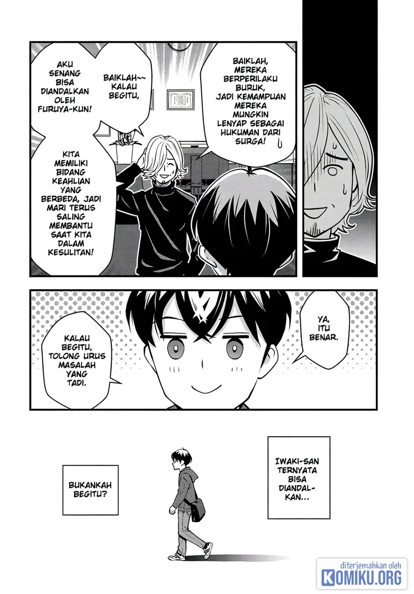 The Hero Returns From Another World Chapter 16 Gambar 11