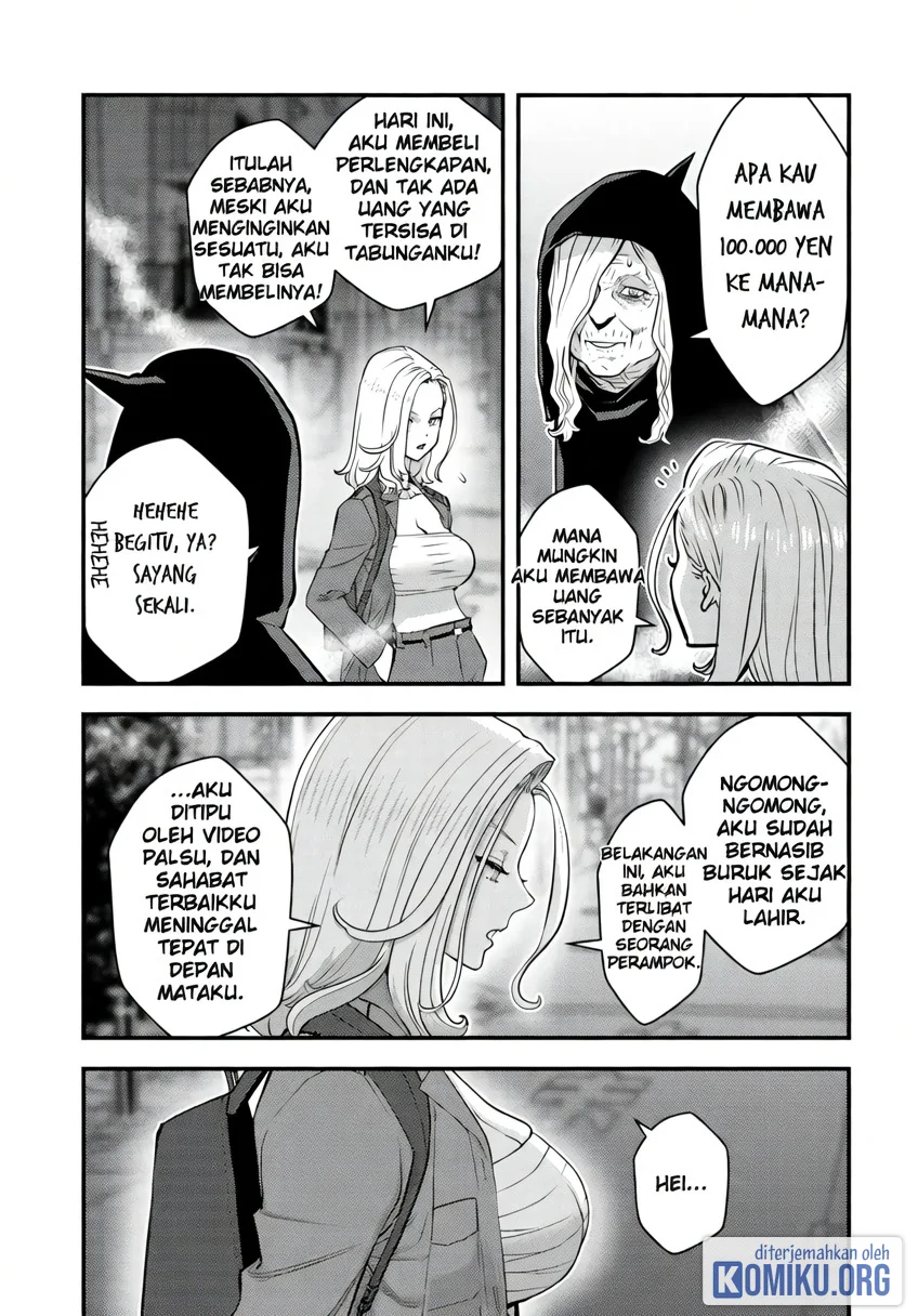 The Hero Returns From Another World Chapter 17 Gambar 13