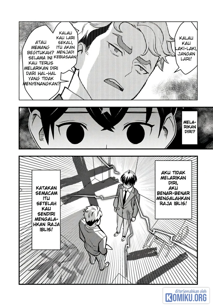 The Hero Returns From Another World Chapter 19 Gambar 13