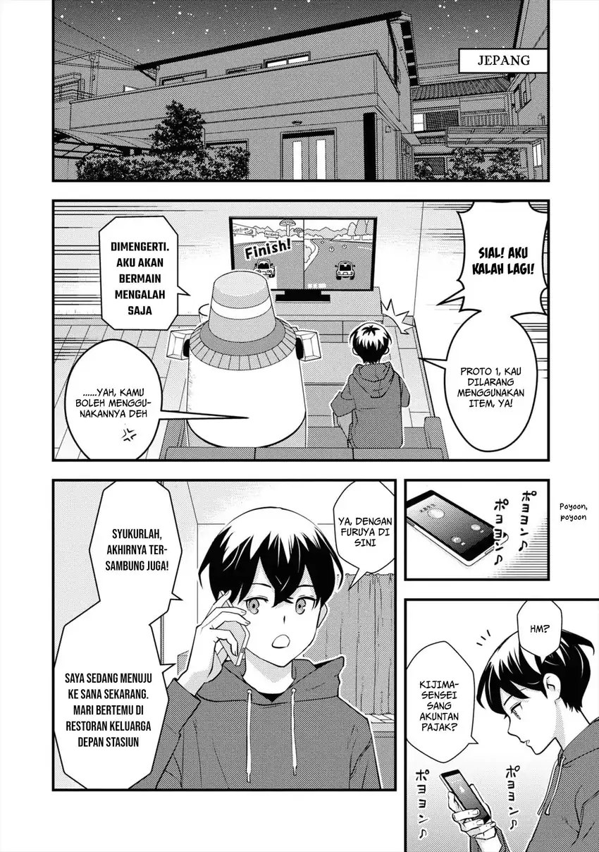 The Hero Returns From Another World Chapter 7 Gambar 23