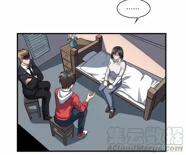 The High Energy Attack Chapter 66 Gambar 14