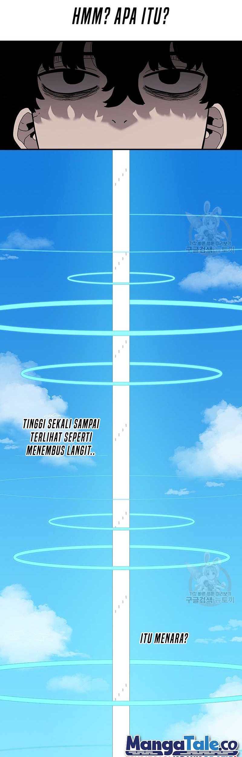 The House Without Time Chapter 57 halaman 32