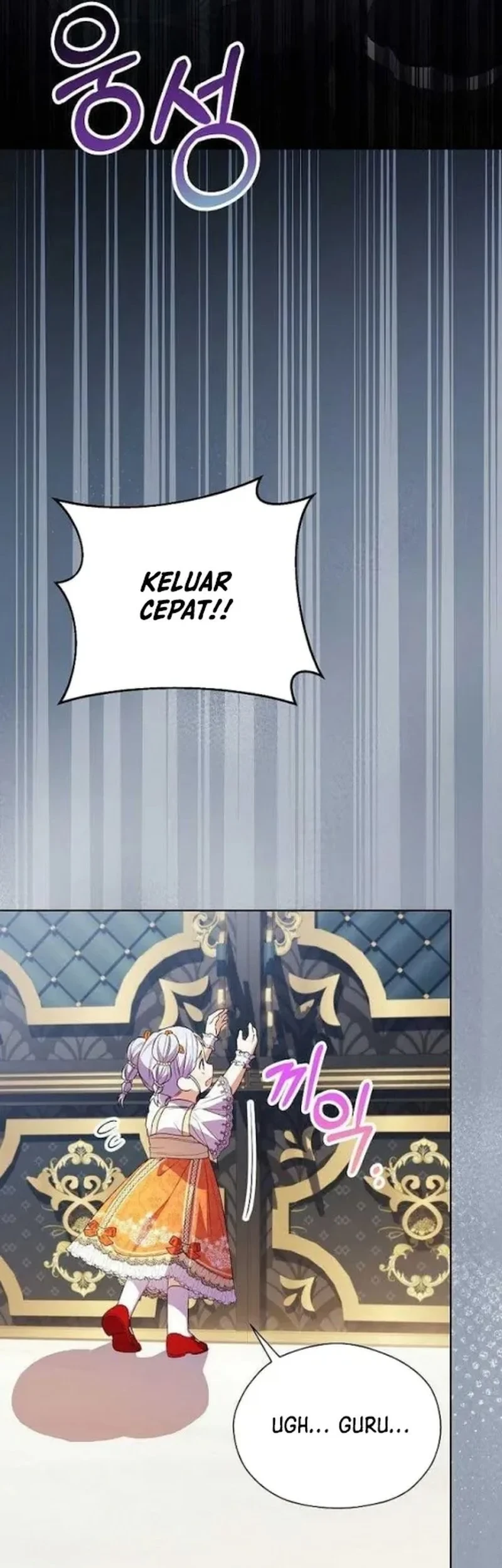 The Immoral Duke Needs to Be Homeschooled Chapter 19 - Halaman 26