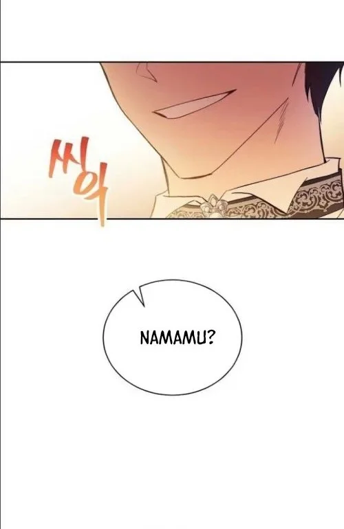 The Immoral Duke Needs to Be Homeschooled Chapter 3 - Halaman 18