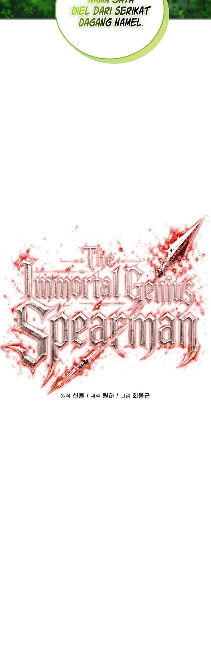 The Immortal Genius Spearman Chapter 15 Gambar 33