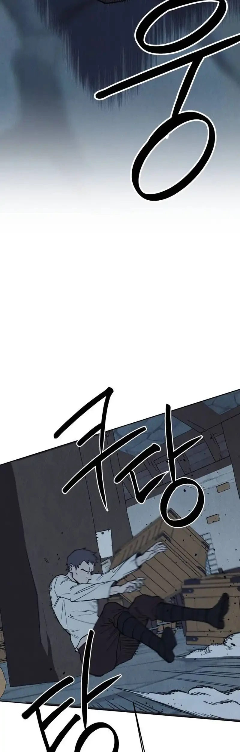 The Impossible Delivery Chapter 3 Gambar 26