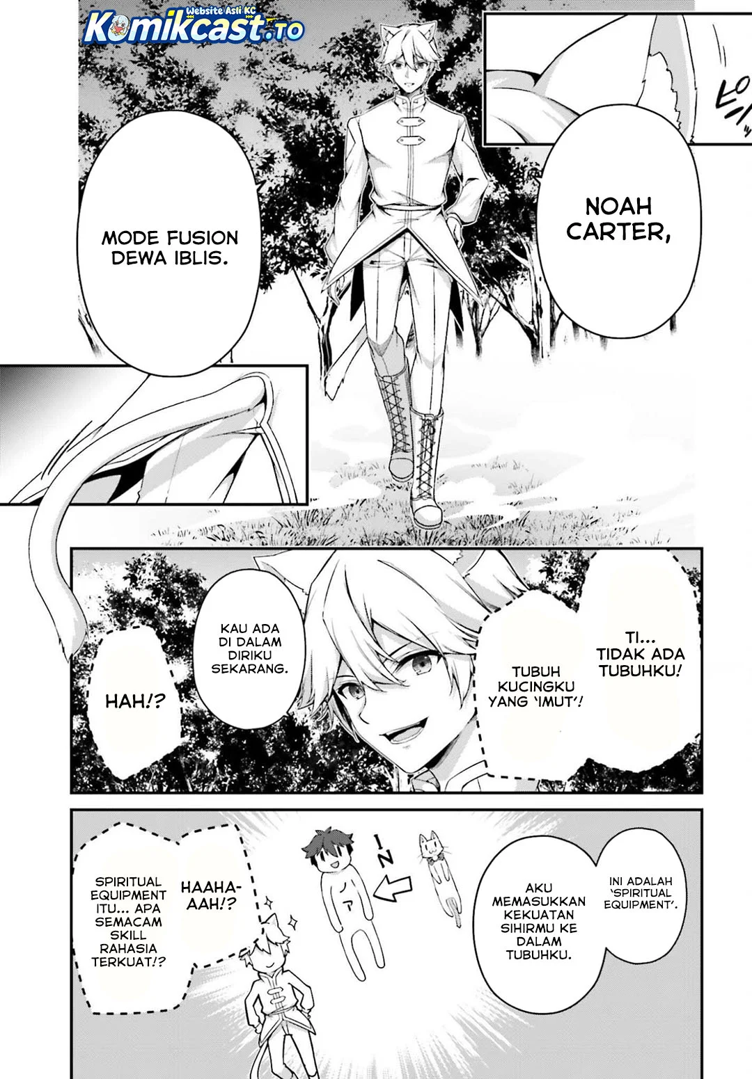 The Incompetent Prince Who Has Been Banished Wants To Hide His Abilities Chapter 38 Gambar 11