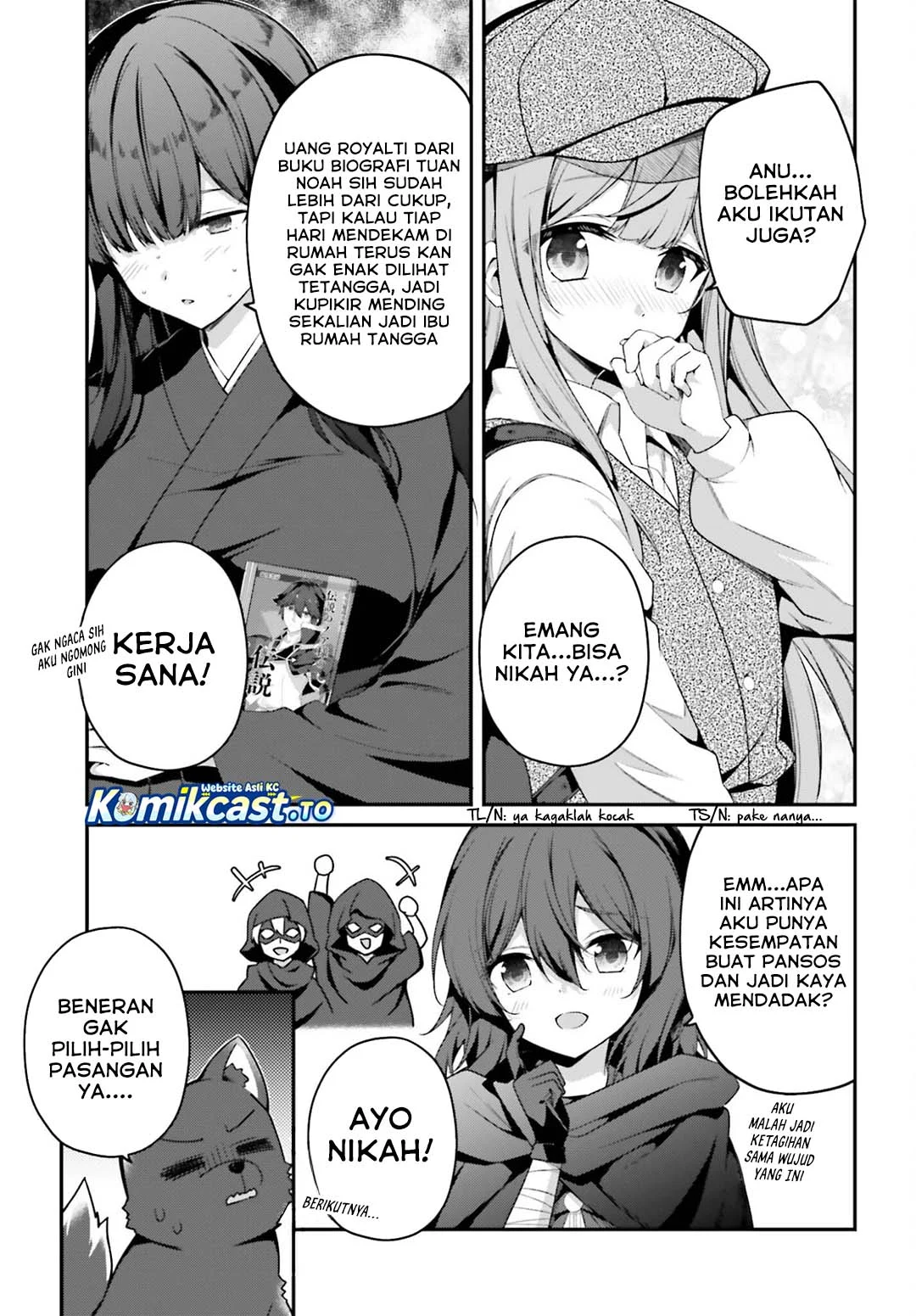 The Incompetent Prince Who Has Been Banished Wants To Hide His Abilities Chapter 42 Gambar 12